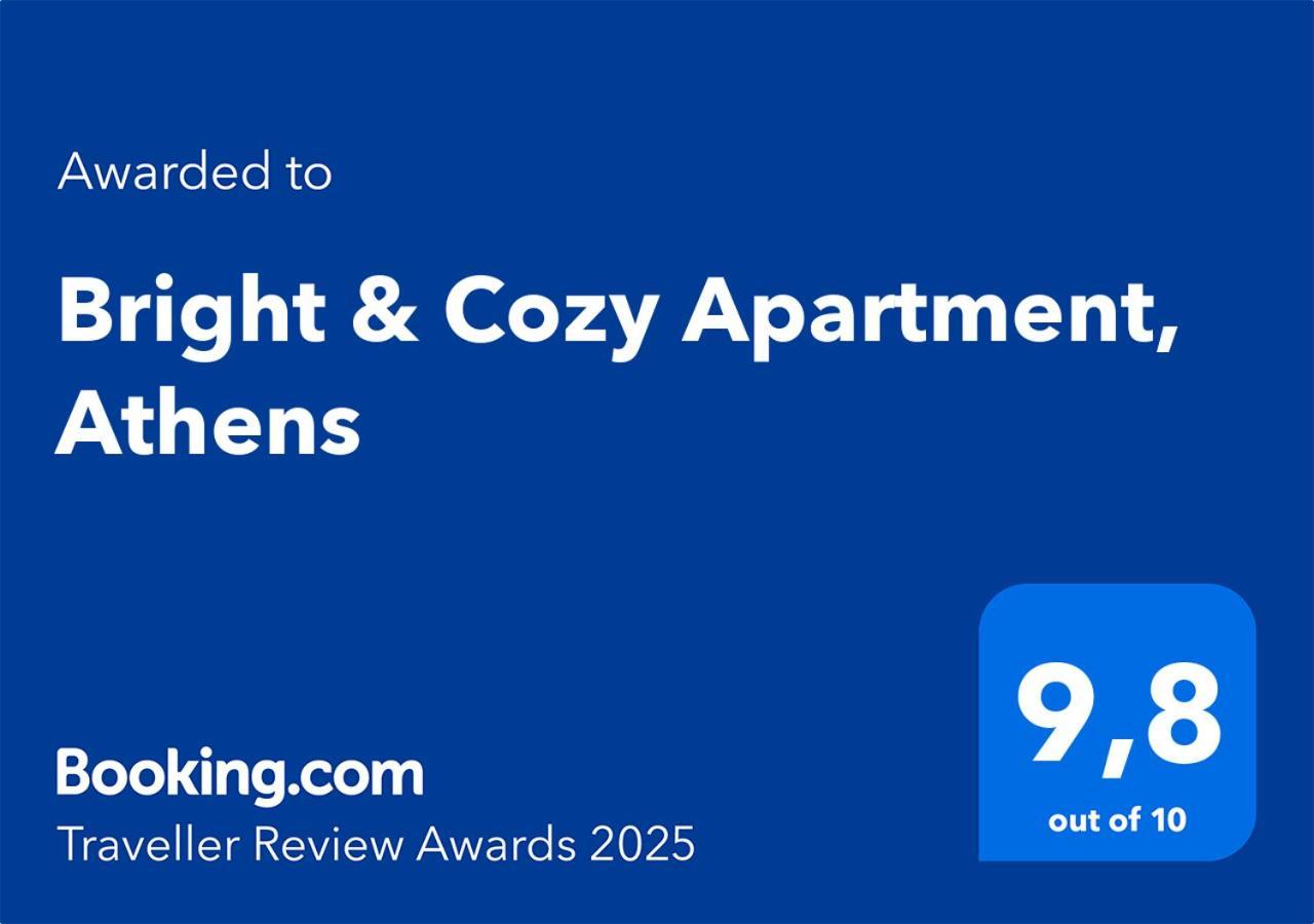 Bright & Cozy Apartment, أثينا المظهر الخارجي الصورة